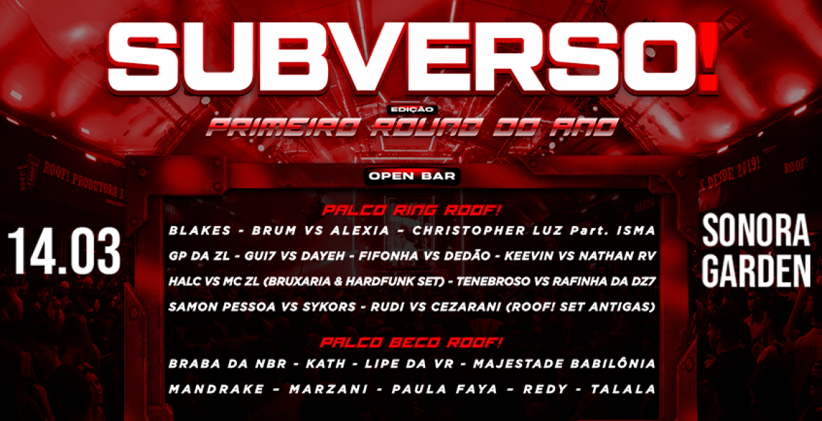 SUBVERSO ROOF❗PRIMEIRO ROUND