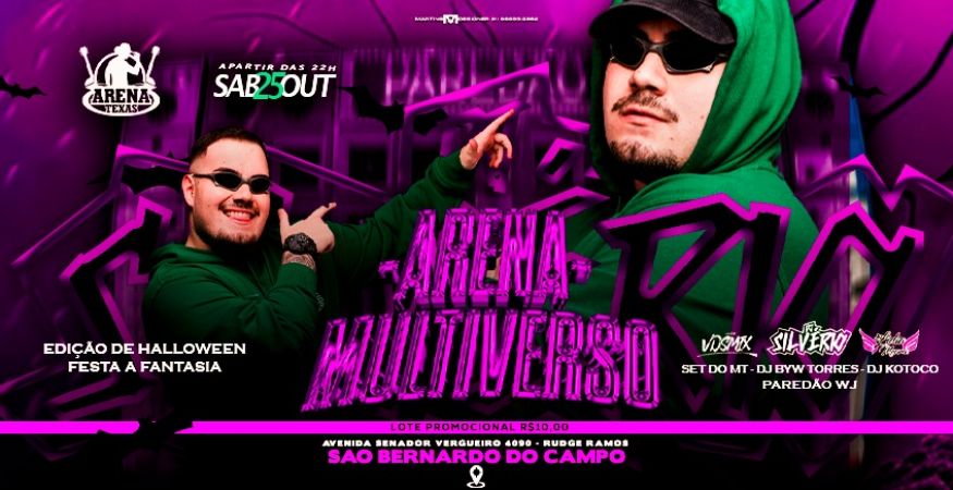 Arena Multiverso