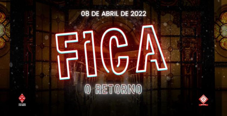 FICA | Festa de Integração do Calouro Acadêmico