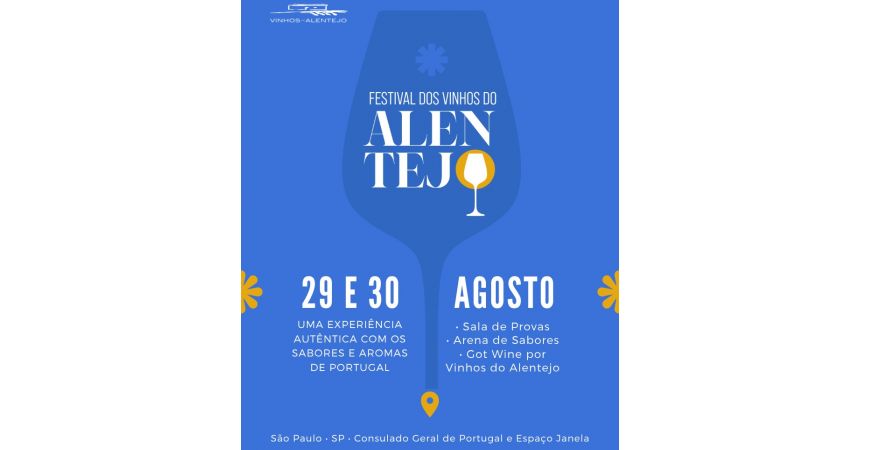 Festival dos Vinhos do Alentejo