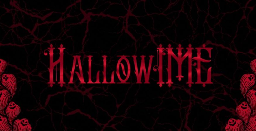 HallowIME