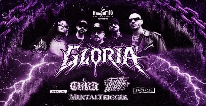 GLORIA